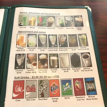 Pho Daily - Vietnamese Near Me - Gardena, California