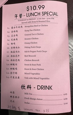 Sunflower Garden by null Sunflower Garden by null