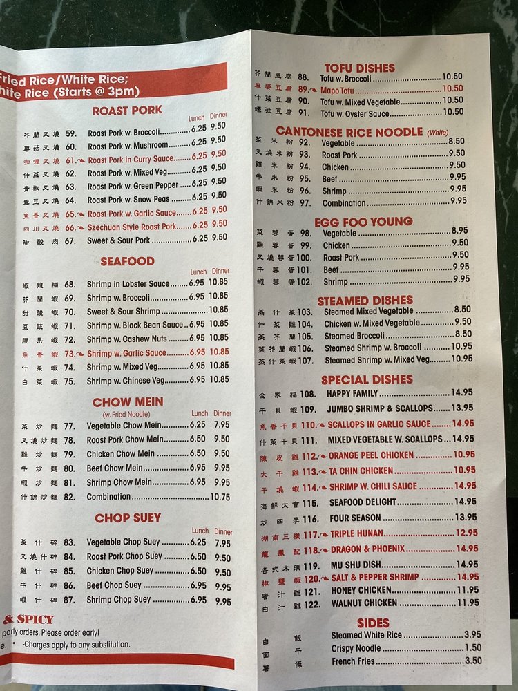 LIN’S ASIAN CUISINE Updated October 2024 37 Photos & 22 Reviews