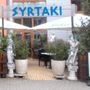 Photo of Syrtaki