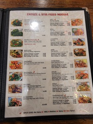 Menu photo 4 Krungthep Thai Saint Paul, MN Menu photo 4 Krungthep Thai Saint Paul, MN