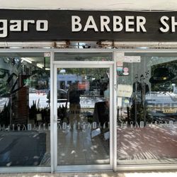 Figaro Barber Shop - Front entrance