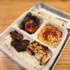Topanga Social gift card