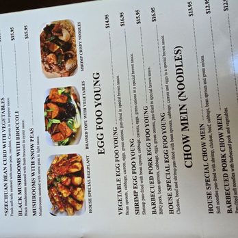 China Village - Menu - Chinese Near Me - Cotati, California