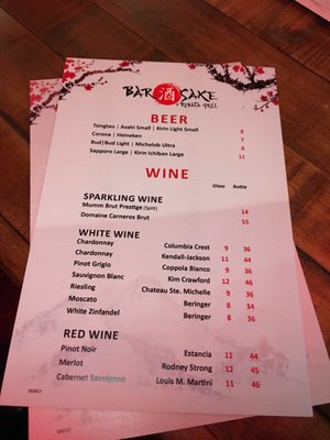 Bar Sake & Robata Grill by null