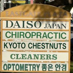 Business Signage