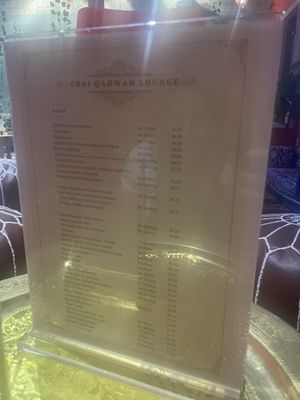 Menu photo 2 Chai Qahwah Lounge Selden, NY Menu photo 2 Chai Qahwah Lounge Selden, NY