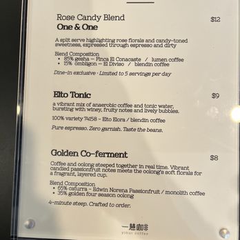 Yihui Coffee - Menu - Coffee & Tea Near Me - Monterey Park, California