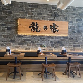 Ramen Tatsunoya - Seating area - Ramen Near Me - Costa Mesa, California