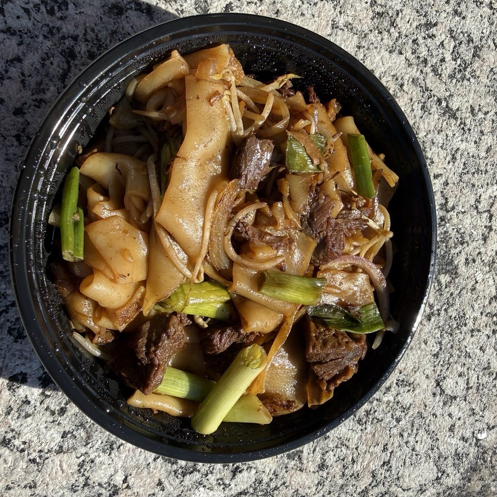 China Boy - Beef Brisket Chow Foon / 牛腩炒河 - Asian Fusion Near Me - Washington, DC, District of Columbia