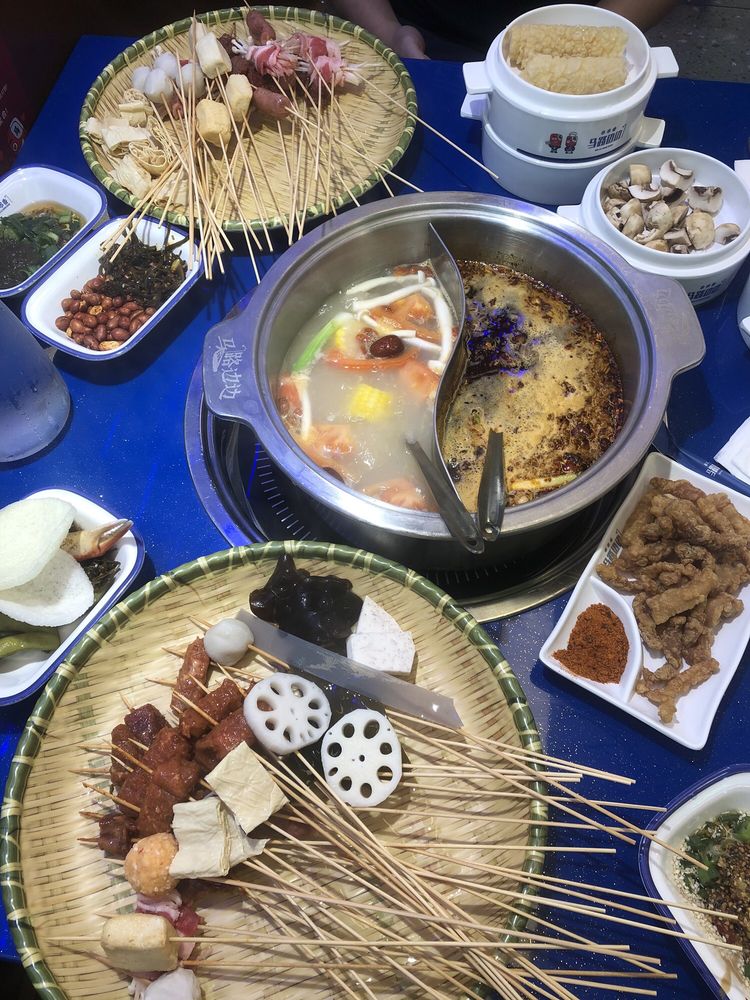 MA LU BIAN BIAN HOT POT Updated August 2024 3500 Pl Dr NW