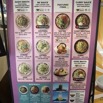 Marugame Udon - Japanese Near Me - Honolulu, Hawaii