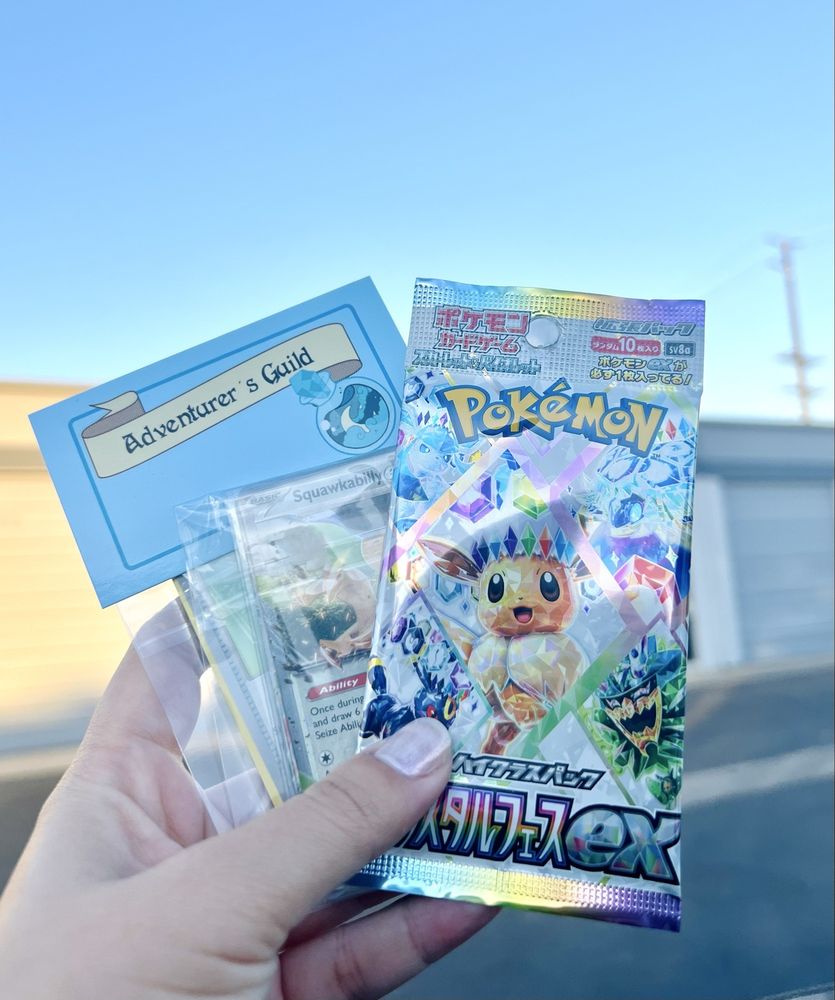 ADVENTURER’S GUILD - Updated June 2025 - 139 Photos & 80 Reviews ...