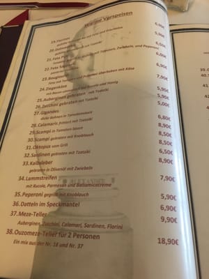 Menu photo 1 Alexandros Hamburg, HH Menu photo 1 Alexandros Hamburg, HH