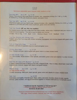 Menu photo 8 Cida Thai Restaurant Countryside, IL Menu photo 8 Cida Thai Restaurant Countryside, IL