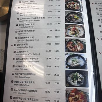 Mindeulle Korean Restaurant - Menu - Korean Near Me - Chino Hills, California