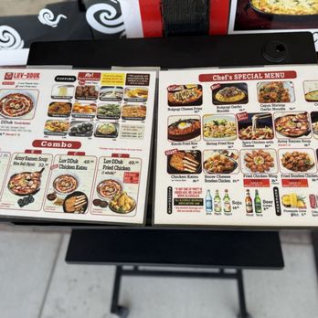 Luv Dduk - Korean Near Me - Cerritos, California