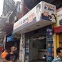Photo of Farmacia del Dr. Ahorro