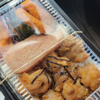 Teruya's Andagi - Karaage bento - Japanese Near Me - Honolulu, Hawaii Teruya's Andagi - Karaage bento - Japanese Near Me - Honolulu, Hawaii
