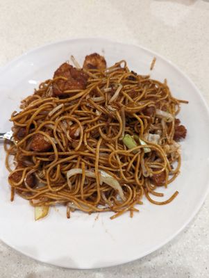 Tasty Noodle House by null
