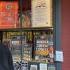Sutter Street Theatre gift card