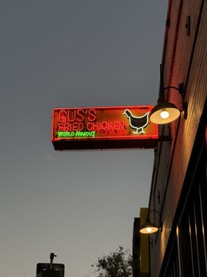 Gus's World Famous Fried Chicken by null