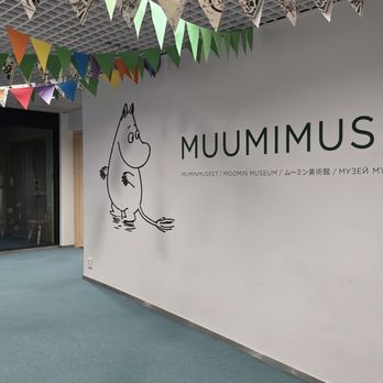 Muumimuseo - Museums Near Me - Tampere, 01