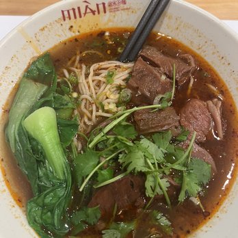 MIAN - House noodle soup - Szechuan Near Me - Rowland Heights, California MIAN - House noodle soup - Szechuan Near Me - Rowland Heights, California