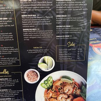 Indochine - Desserts - Asian Fusion Near Me - Wilmington, North Carolina