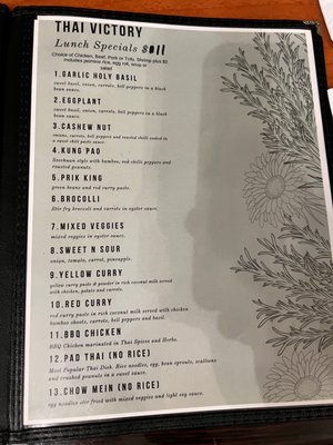 Menu photo 6 Thai Victory Restaurant North Hollywood, CA