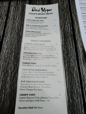 Menu photo 6 Thai Pepper Ashland, OR