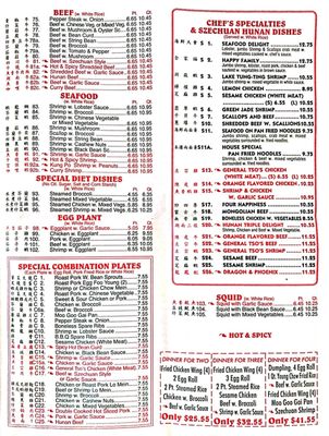 Menu photo 5 New Dragon Flushing, NY