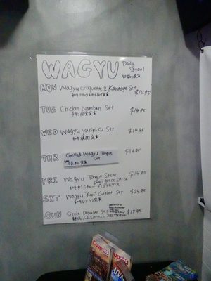 Menu photo 1 Wagyuya Sizzle Honolulu, HI Menu photo 1 Wagyuya Sizzle Honolulu, HI