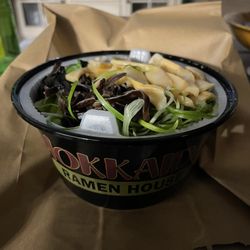 Hokkaido Ramen House - Shreveport - Chicken Ramen