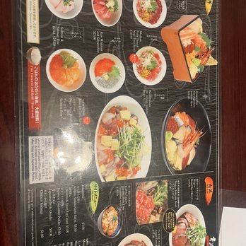 Waraku - menu - Izakaya Near Me - Torrance, California