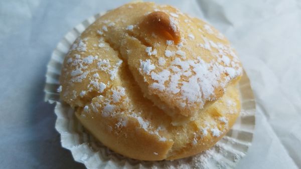 Villa Italia Bakery by null