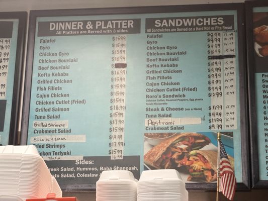 Menu photo 4 Roro's Gyro Valley Stream, NY