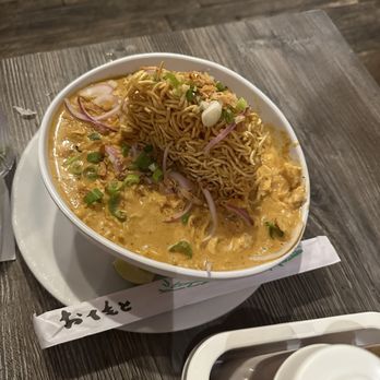Thai Recipe Bistro - Kao Soi Chicken - Thai Near Me - Phoenix, Arizona Thai Recipe Bistro - Kao Soi Chicken - Thai Near Me - Phoenix, Arizona