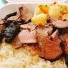 Terra Nossa gift card