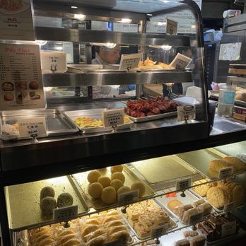 Mee Sum Pastry - Seafood Near Me - Seattle, Washington Mee Sum Pastry - Seafood Near Me - Seattle, Washington