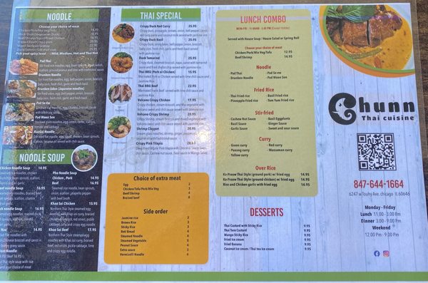 Menu photo 2 Chunn Thai Cuisine Chicago, IL Menu photo 2 Chunn Thai Cuisine Chicago, IL