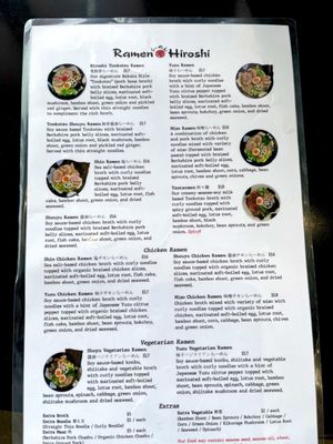 Menu photo 4 Ramen Hiroshi - San Ramon San Ramon, CA Menu photo 4 Ramen Hiroshi - San Ramon San Ramon, CA