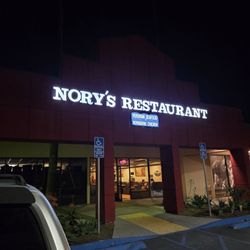 Nory's Peruvian Restaurant