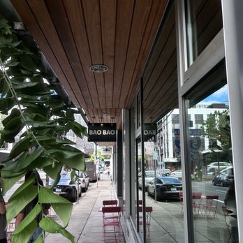 Bao Bao - Chinese Near Me - Portland, Oregon Bao Bao - Chinese Near Me - Portland, Oregon