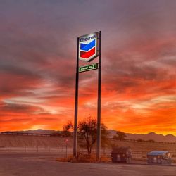 Marana Chevron - Beautiful sunrise