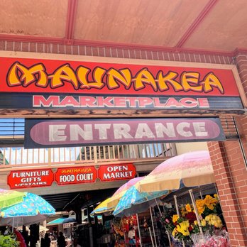 Maunakea Marketplace - Signage above - Shopping Centers Near Me - Honolulu, Hawaii Maunakea Marketplace - Signage above - Shopping Centers Near Me - Honolulu, Hawaii
