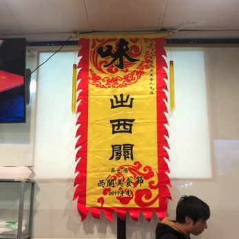 MingKee Deli - Chinese Near Me - Cupertino, California MingKee Deli - Chinese Near Me - Cupertino, California