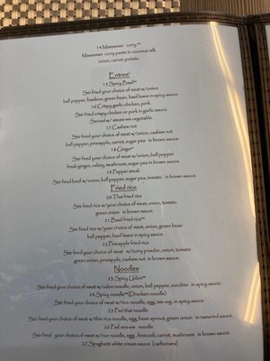 Menu photo 5 Thai & Vine Oak Island, NC Menu photo 5 Thai & Vine Oak Island, NC