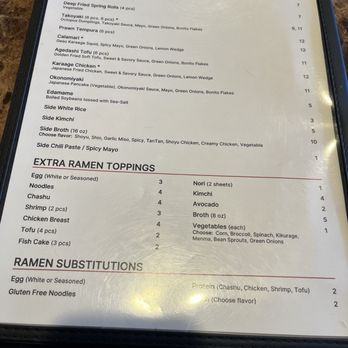 Akane Ramen - Ramen Near Me - Woodinville, Washington Akane Ramen - Ramen Near Me - Woodinville, Washington