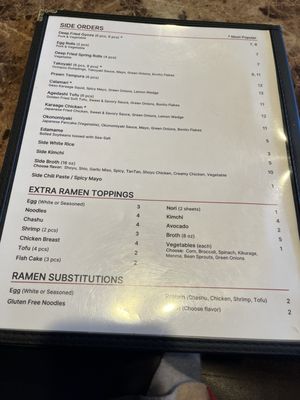 Menu photo 6 Akane Ramen Woodinville, WA Menu photo 6 Akane Ramen Woodinville, WA